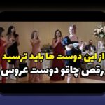 کشف دنیای فانتزی فوتبال و ابعاد مالی آن: چگونه این بازیها تاثیرگذار هستند؟