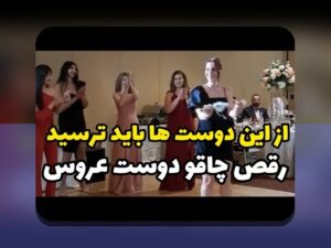 کشف دنیای فانتزی فوتبال و ابعاد مالی آن: چگونه این بازی‌ها تاثیرگذار هستند؟